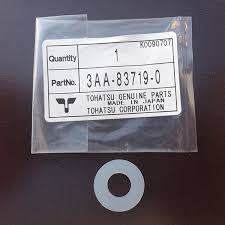 Reglagetillbehör Mercury