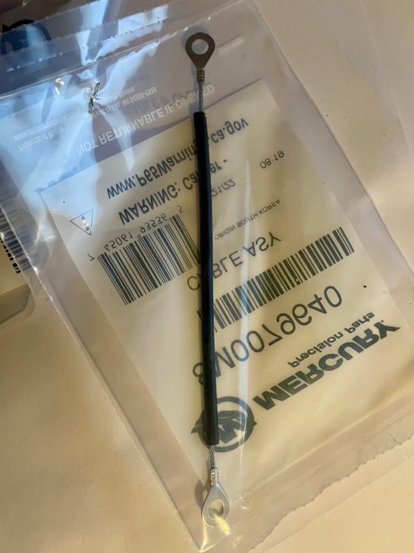 Jordkabel rigg Mercury