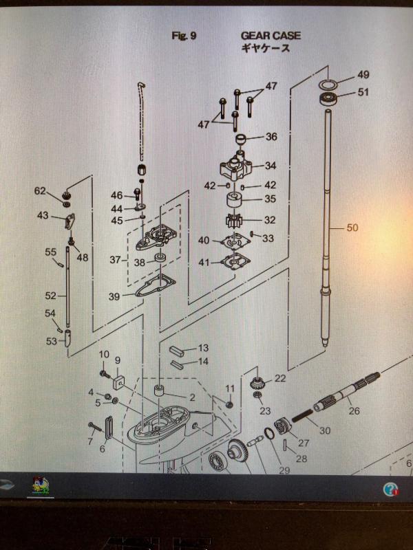 Stopp växelstång Mercury