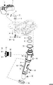 Strainer/filter rigg Mercury