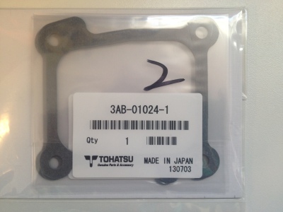 Ventilkåpspackning Tohatsu