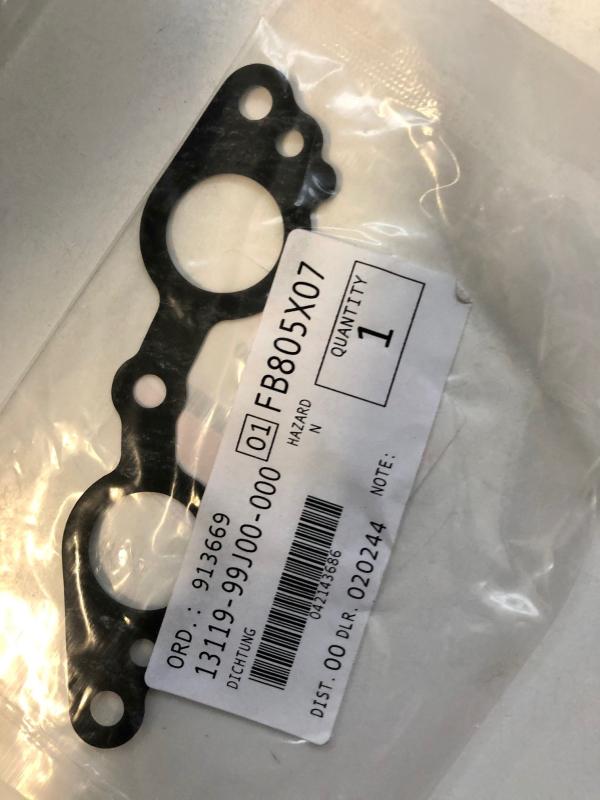 Insugspackning Suzuki