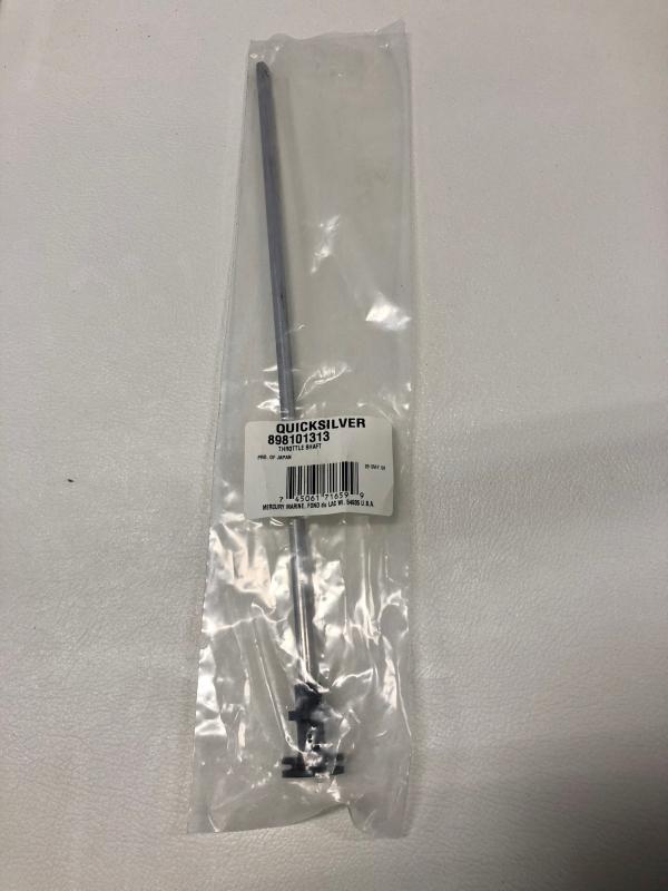 Gasarm rorkult Mercury