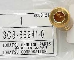 Låsning växelstång Tohatsu