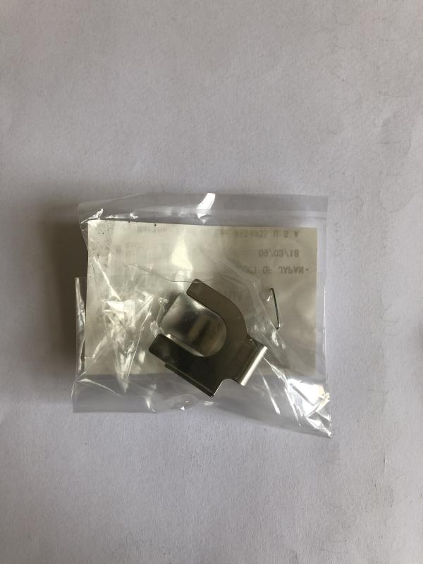 Neutral-switch låsning Mercury