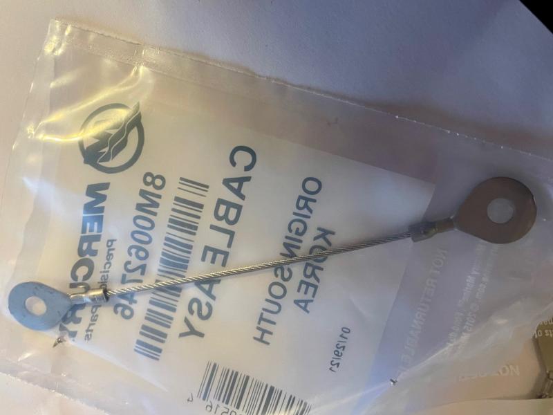 Jordkabel rigg Mercury