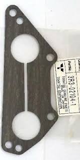 Insugspackning Tohatsu