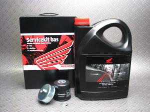 SERVICE KIT INKL FILTER PACKNING