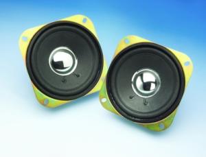 Högtalare 1200,1500 bak