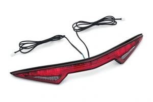 Trunk Light Bar
