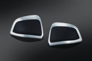 Chrome Front Saddlebag Kick Protectors