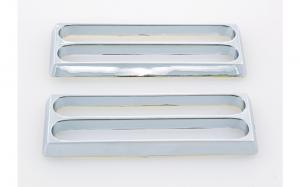 side reflektor grill