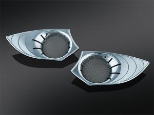 Led speaker grills chrome UTGÅENDE