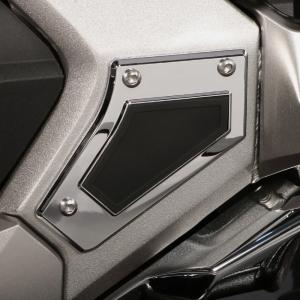 SWINGARM PIVOT COVERS,chrome