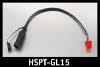 Rep pigtail GL 1500