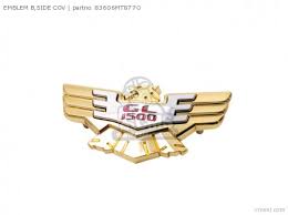 Emblem SE sidokåpa 1500