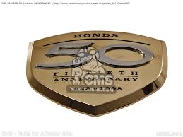 Emblem 50 års 1500 front