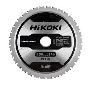 HiKOKI Sågklinga 150x20x1,2mm 34T (Metall)