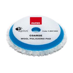 Rupes Ulltrissa Blå 80/90mm