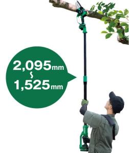 HiKOKI Teleskopskaft f. CS1810DD 1525-2095mm