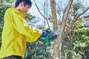 HiKOKI CS1825DC Kedjesåg 10" 18V