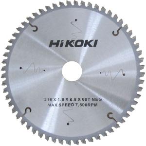 HiKOKI Sågklinga 254x30x2,6mm 80T (ALU)