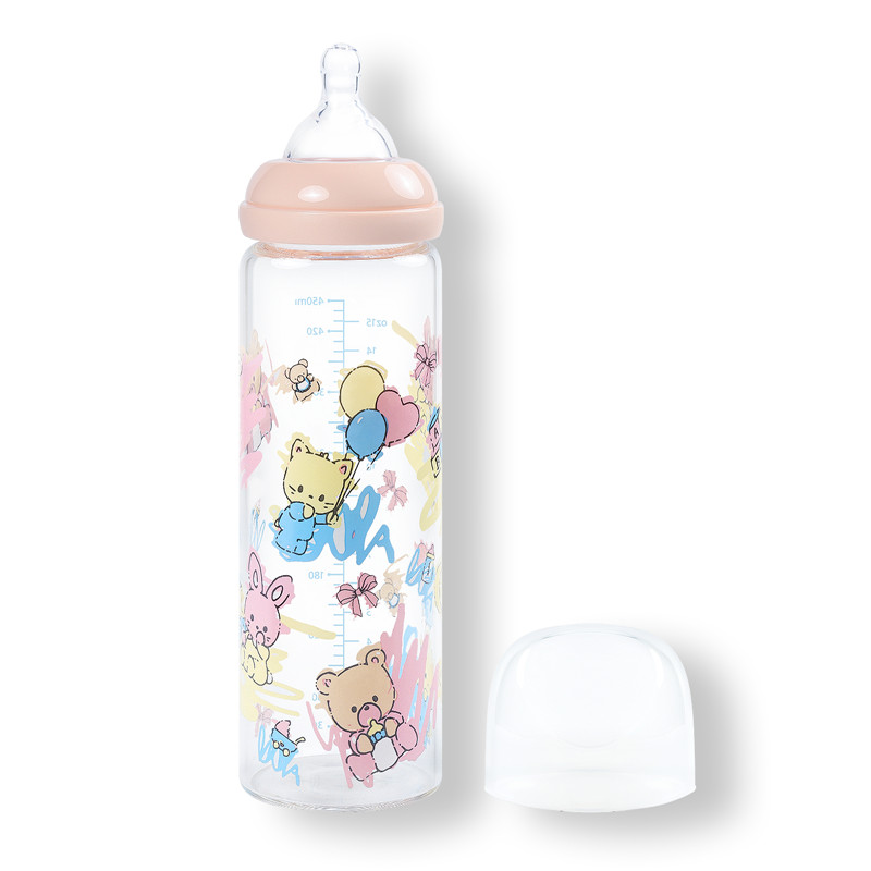 LBF VUXEN NAPPFLASKA BABY CUTIES