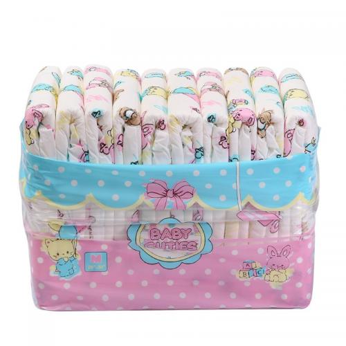 LFB Baby Cuties Adult Diapers