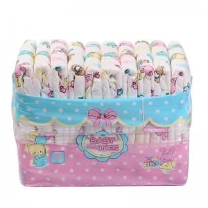 LFB Baby Cuties Adult Diapers