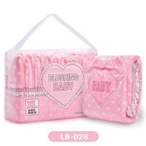 LFB Blushing Baby Adult Diapers