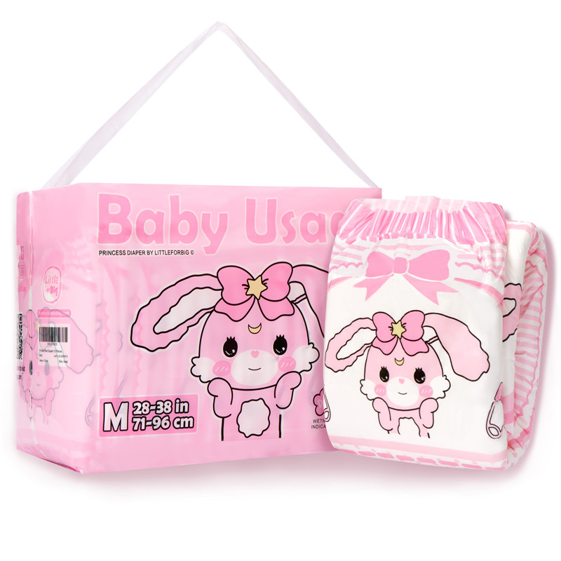 Baby Usagi Adult Diapers 10 Pieces Pack
