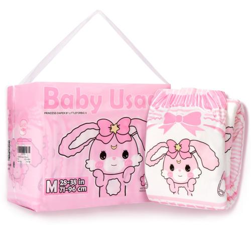 Baby Usagi Adult Diapers 10 Pieces Pack