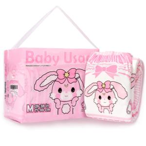 Baby Usagi Adult Diapers 10 Pieces Pack