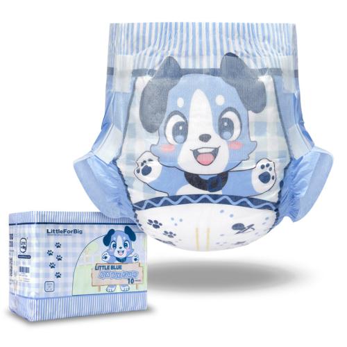 Little Blue BabyFur Cloth Back Diapers 10 Pieces