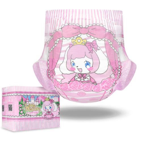 LFB Little Beauty Cloth Back Diapers