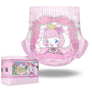 LFB Little Beauty Cloth Back Diapers