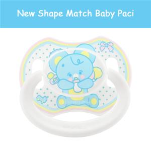 LFB BABY ELEFANT NAPP