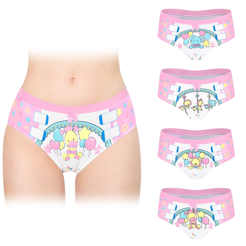 Little Circus Panties Set 4 PACK