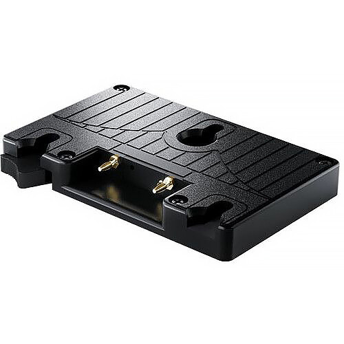 Blackmagic URSA Cine Battery Plate Gold Mount