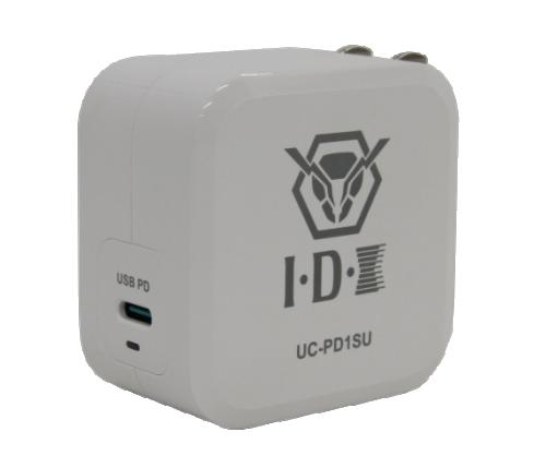 USB-C PD charger Single Channel