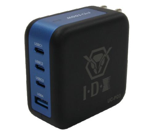 USB-C PD charger three channel