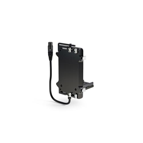 BP-U Battery Bracket Dual for Astra IP