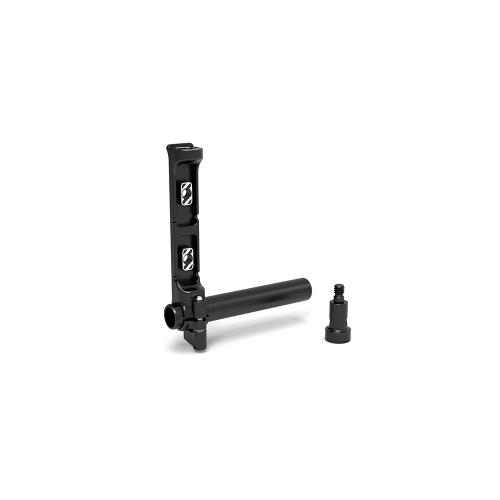 Breakout Side Bar Only for Canon C400