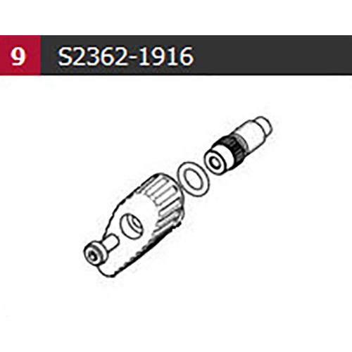 Brake lever kit vertical FSB