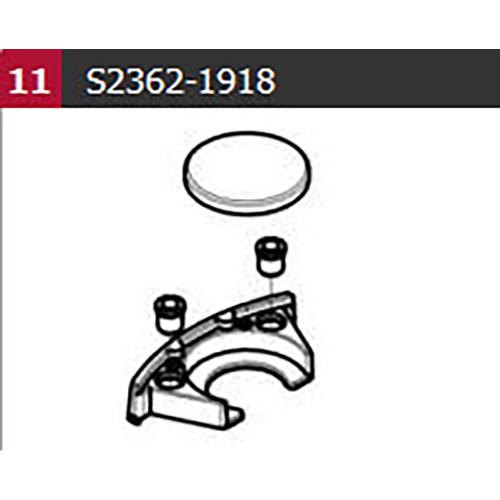 Battery Kit For Bubble FSB6/FSB8/DV10SB
