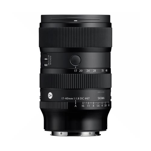 Sigma 17-40mm f1.8 DC ART E-mount