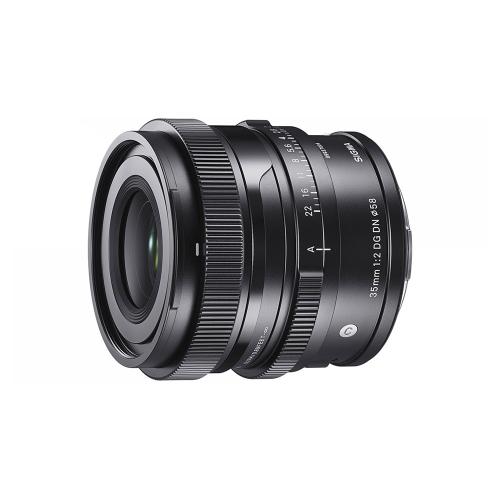 Sigma 35mm f/2 DG DN Contemporary E-mount