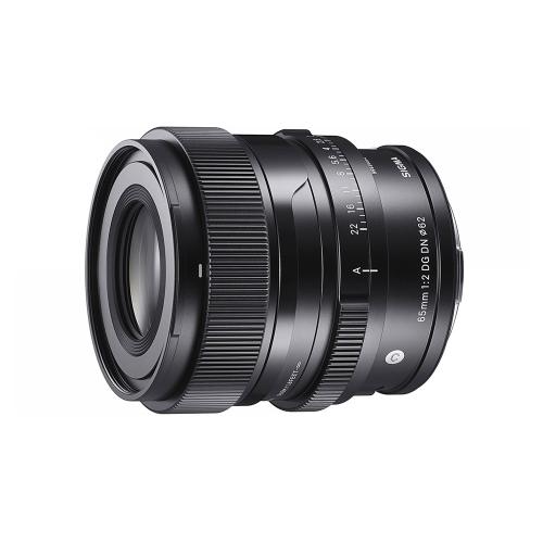 Sigma 65mm f/2 DG DN Contemporary E-mount
