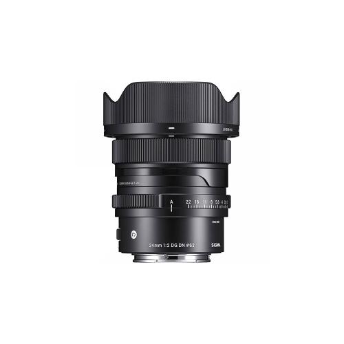 Sigma 24mm f/2 DG DN Contemporary E-mount