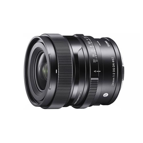 Sigma 24mm f/2 DG DN Contemporary E-mount